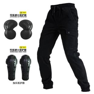 托男士 休闲摩车防摔防哈雷摩托车力弹牛仔裤 夏 摩风托车骑行裤 正品