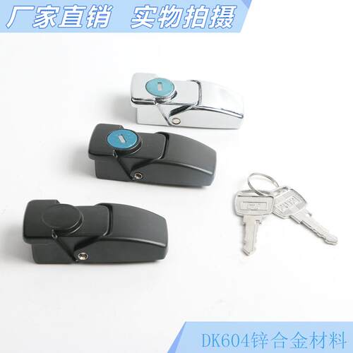 海坦 DK604-1-2搭扣锁 DKS机械箱配电柜门锁 灯箱锁暗藏式小方锁