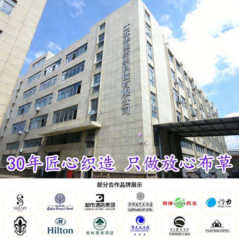 全棉防羽布立体床垫酒店宾馆加厚保护垫榻榻米软垫子租房护垫