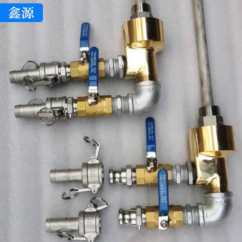 HS-G HS-GF通水用旋转接头 H型304不锈钢旋转轴 通水铜旋转接头