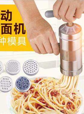 家庭小型手工面条机手摇压面器压面条机不锈钢家用手动面条机