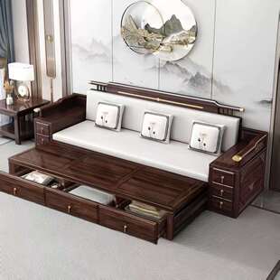 新中式 金檀木实木沙发床组客厅小户型罗大汉床雕花伸紫合缩kbn