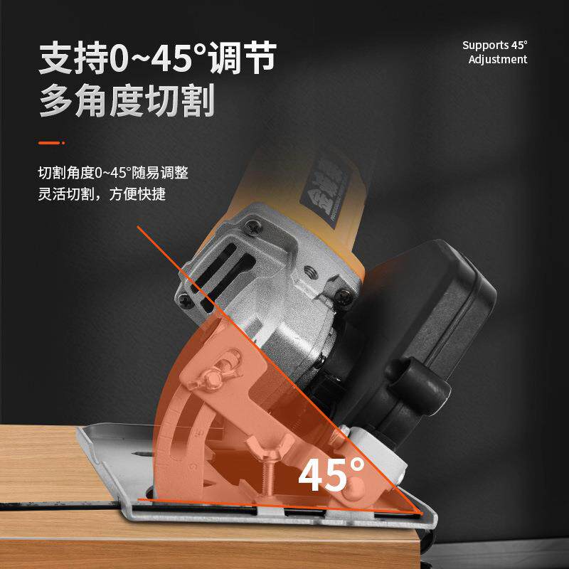 角磨五代角磨具机支属架换变切割机小型转底座多功能木头金瓷砖万
