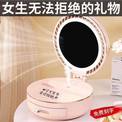 生日礼物女生送女友18岁给朋友闺蜜送姐妹实用高级感结婚新婚新人