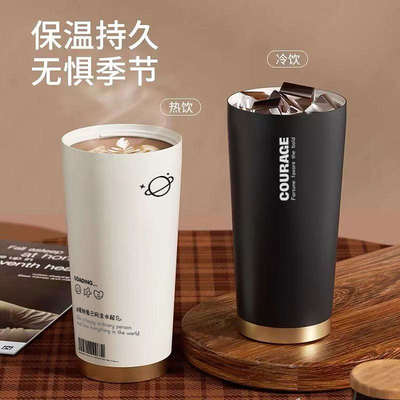 轻奢保温杯陶瓷内胆咖啡杯男高颜值吸管水杯2025新款随行杯子女生