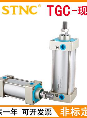 STNC索诺天工标准气缸TGC32/40/50/63/80/100/125X25X50X75X100-S
