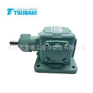 TSUBAKI椿本直角转向箱ED2M LY落地式 螺旋锥1 1齿轮箱