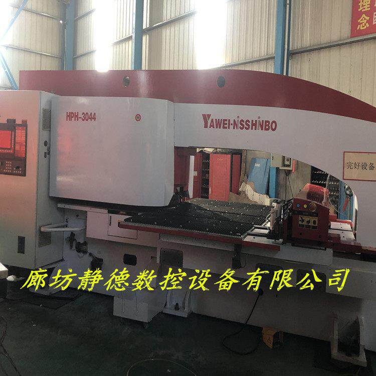 精品二手亚威数控冲床 数控转塔冲床HPH3044 廊坊静德