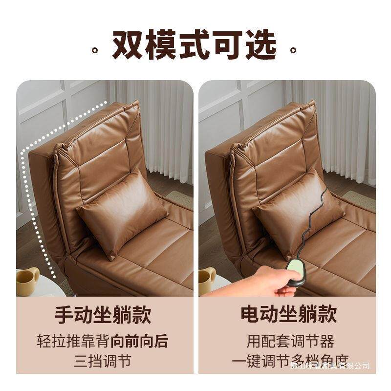 贵躺椅懒人沙睡发可躺可单人房间卧87658545室太小户型电动折叠妃