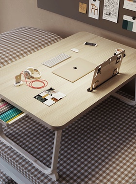 品质加大加高床上电脑桌可折叠大号宿舍小桌子学生学习书桌板