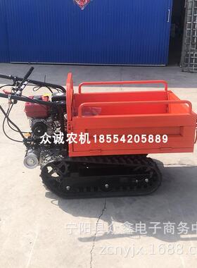 履带手运输车小运型输推履带式行走运输机农用山地丘948陵车自卸