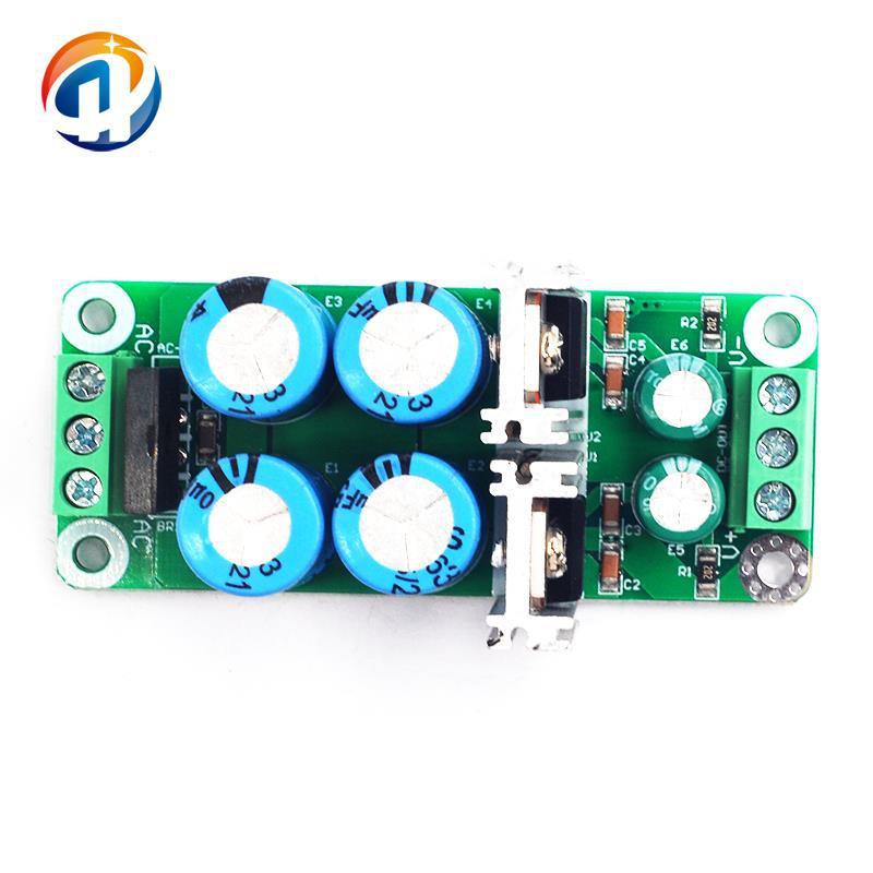 01功放前级正整流滤波板运放供电级双电源负板前稳压正负1u2V 470