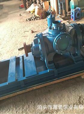 3GR25*4-46螺杆泵 3G螺杆输送泵 燃油喷射泵 运行稳 质保1年