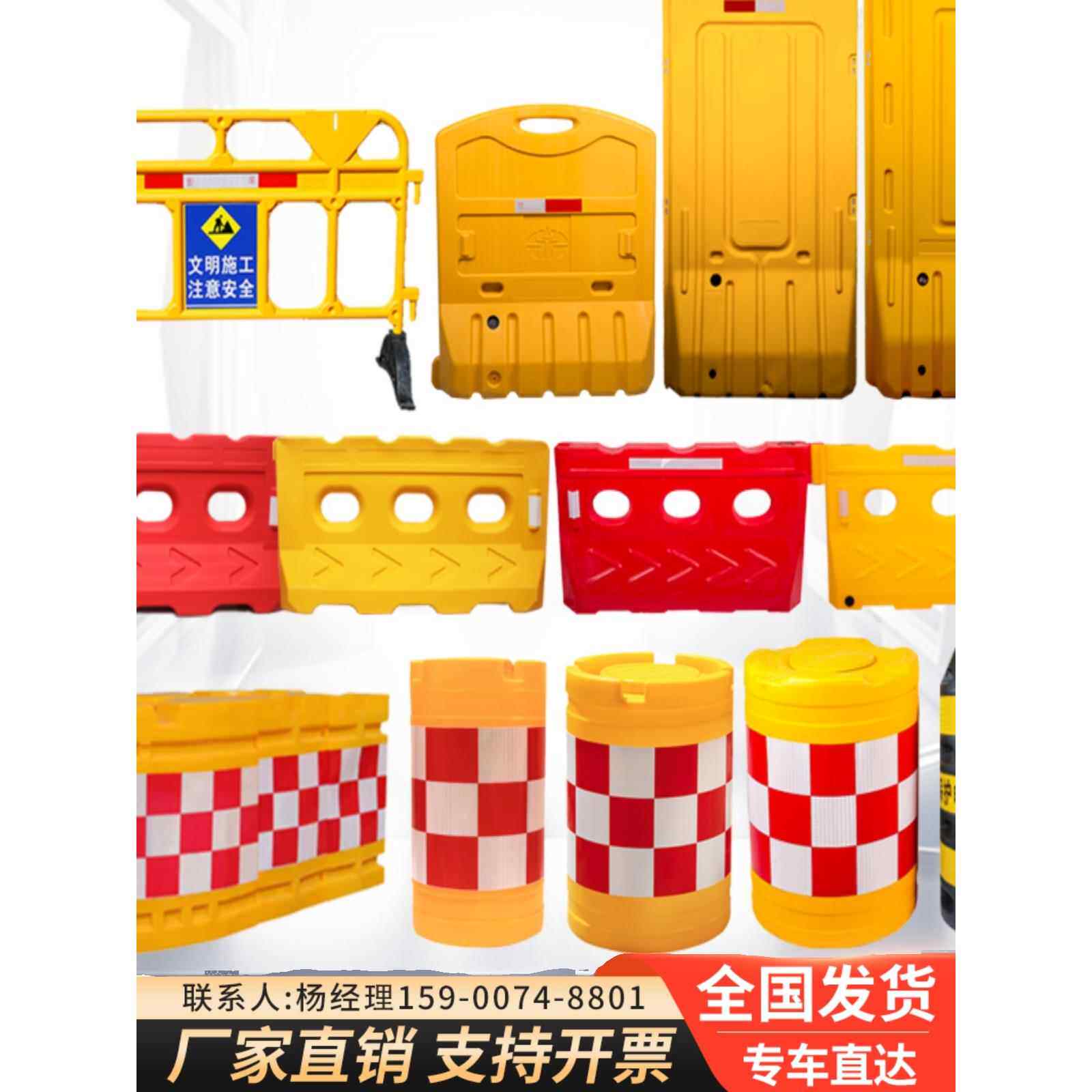 1200x700滚塑三孔水马隔离墩移动塑料护栏注水反光围挡隔离防撞桶