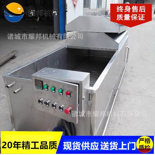 商用不锈钢冻肉块清洗解冻机 海鲜牛肉气泡解冻池 自动肉类化冻机