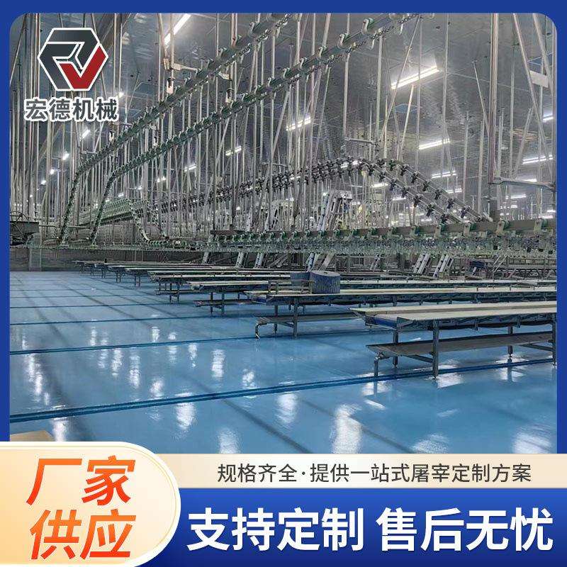 屠宰流水设备淘汰蛋鸡宰杀流水线自动化肉鸡屠宰机械