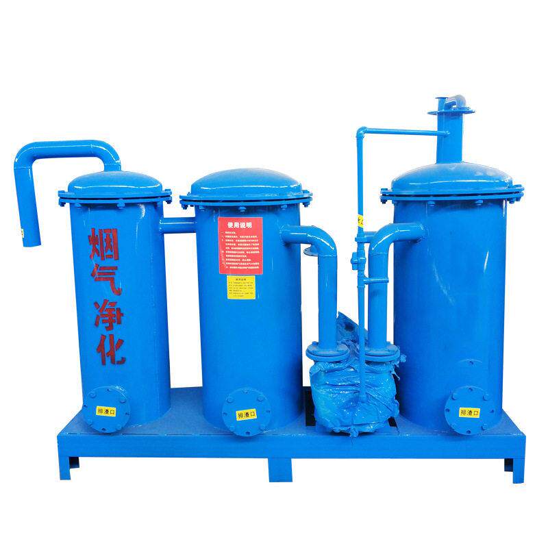 供应烟雾废气净化处理器各种规格塑料用烟气处理设备量大质优