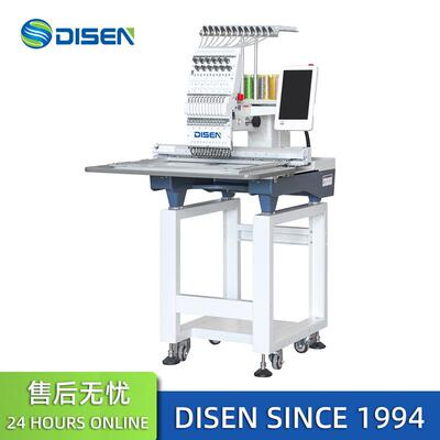 小型单头绣花机全自动家用电脑刺绣设备 hat embroidery machine
