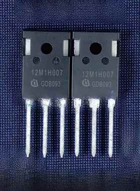 12M1H007 Imw120R007M1H现货供应225A 1200V -247数量多，价格优