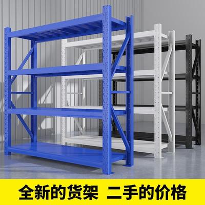 仓储加厚货架二手清仓包邮多层快递家用地下室置物架超市重型铁架