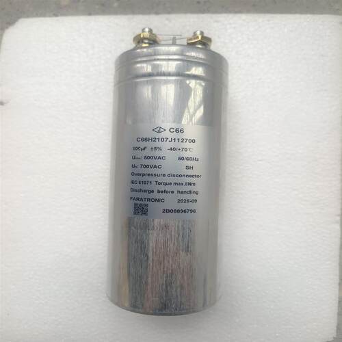 C66H2107J112700 B32362C5107J000 100UF 500V 法拉 薄膜滤波电容