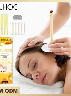 Aromatherapy Ear Candle Cleansing Earwax Ear Massage耳烛清洁