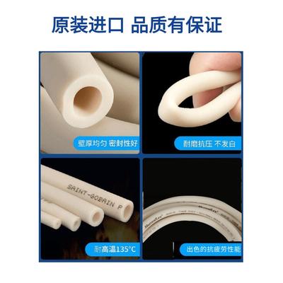 蠕动管泵管原装进口PKO腐a - 60食品级耐蚀长寿命硅胶耐酸碱Bpft
