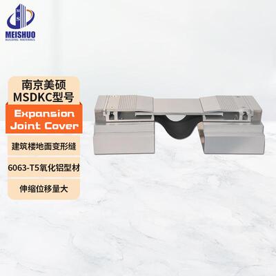 厂家源头直销规格全楼地面变形缝铝合金卡锁承重型不锈钢伸缩缝