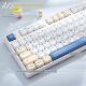 黑吉蛇DK87客制化套件热插拔三模无线蓝牙机械键盘麻将音静音87键