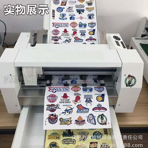 A3+全自动不干胶标签卡片商标贴纸单张连续切割数码模切机摄像