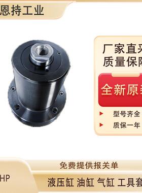 德国AHP BZ 500.25/16.25.206.50 工件夹具 品质保障 厂家直采