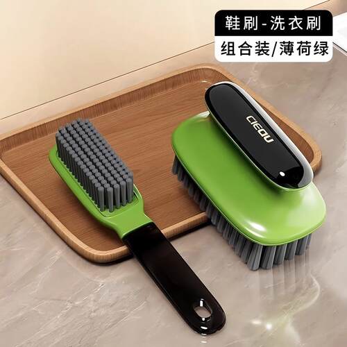 Soft Bristle Shoe Brush for Home Use - Gentle on Shoes, Dedi