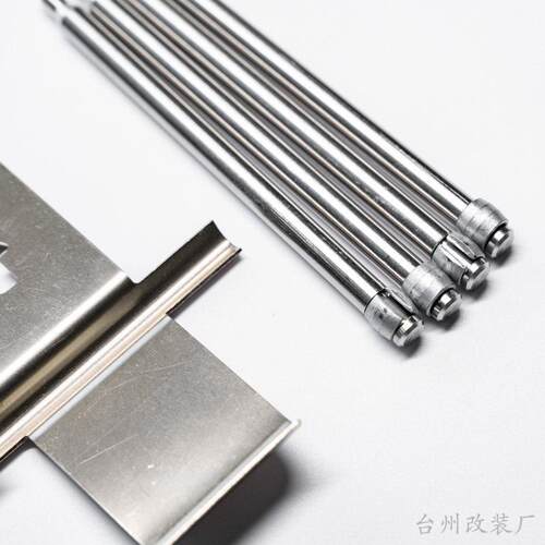 汽车改装分泵ap8560压片插销改装件ap改装卡钳弹簧片销钉ap8530