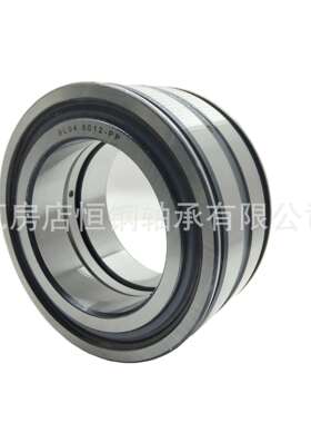 瓦房店轴承SL045015-PP旧型号NNF5015现货半定位满装圆柱滚子轴承