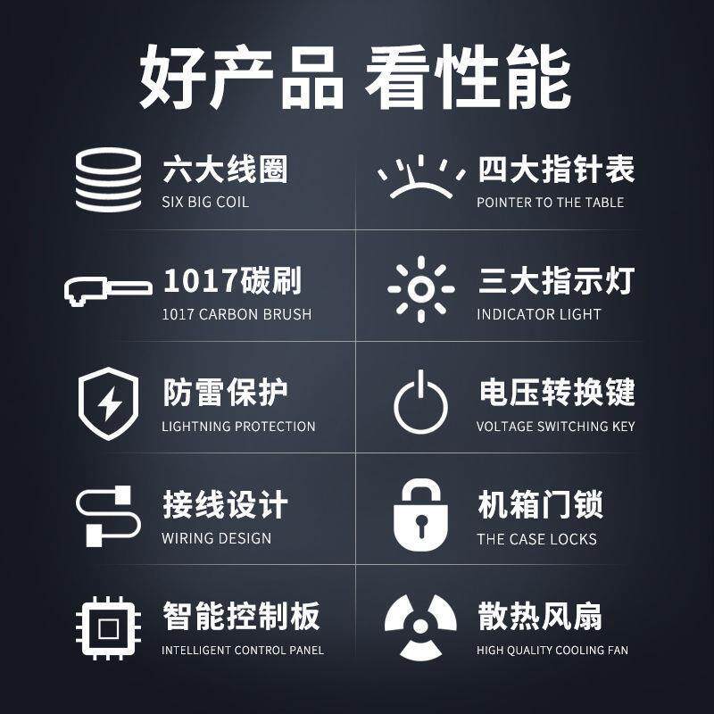 征西三相稳压器380v工业大功率稳压器30kw10kw20kw50kw60kw垒德株