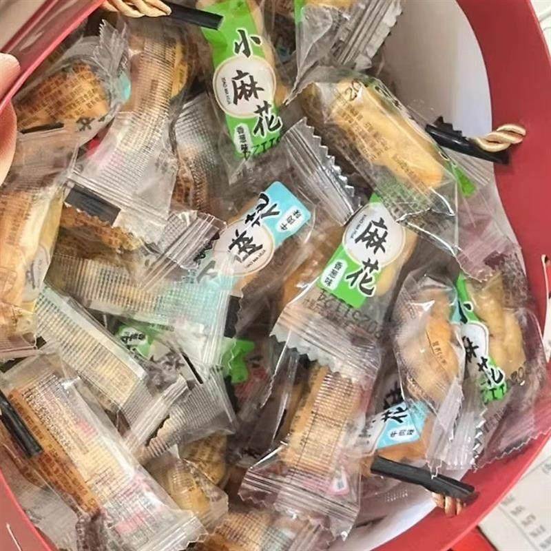 小麻花整箱网红爆款小麻花零食传统手工面食多味酥脆独立包装