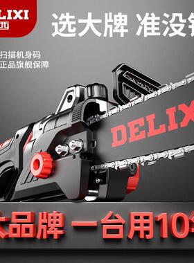 大功率电锯家用小型电链锯手持木工锯锯柴伐木砍树切割工具