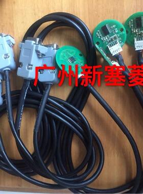 广日电梯配件MPM-2065-8电门机编码器绿色NEW原装甩卖优质疯