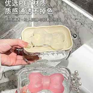 卫生间免打孔双层皂盒家用浴室 水波纹肥皂盒壁挂式 香皂盒置物架
