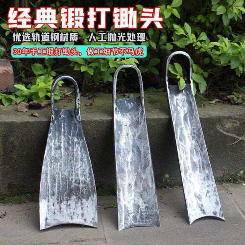 挖笋轨道钢锻打锄头加厚家用种菜锄户外挖笋松土农用工具