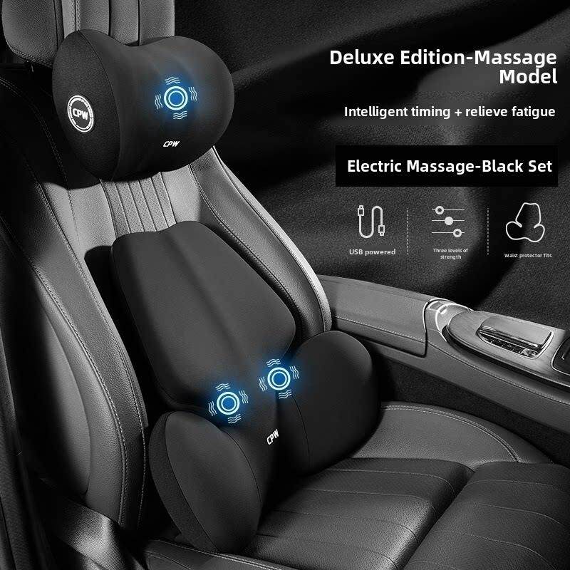 Bmw 5系3系1系X3汽车腰部支撑坐垫X1汽车电动按摩座椅头枕靠背坐