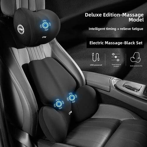 Bmw 5系3系1系X3汽车腰部支撑坐垫X1汽车电动按摩座椅头枕靠背坐