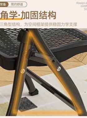 电脑椅舒子适久坐折叠靠背办公学座椅生宿舍椅女生书桌89611学习
