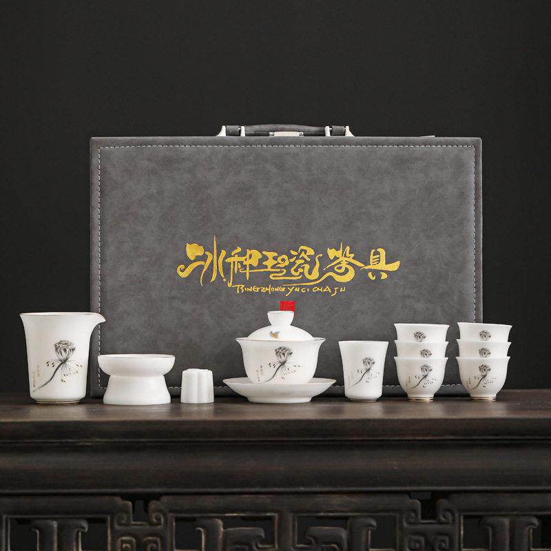 冰种玉瓷素烧茶具套装德化盖碗羊脂玉档礼瓷堆料墨莲蓬茶具