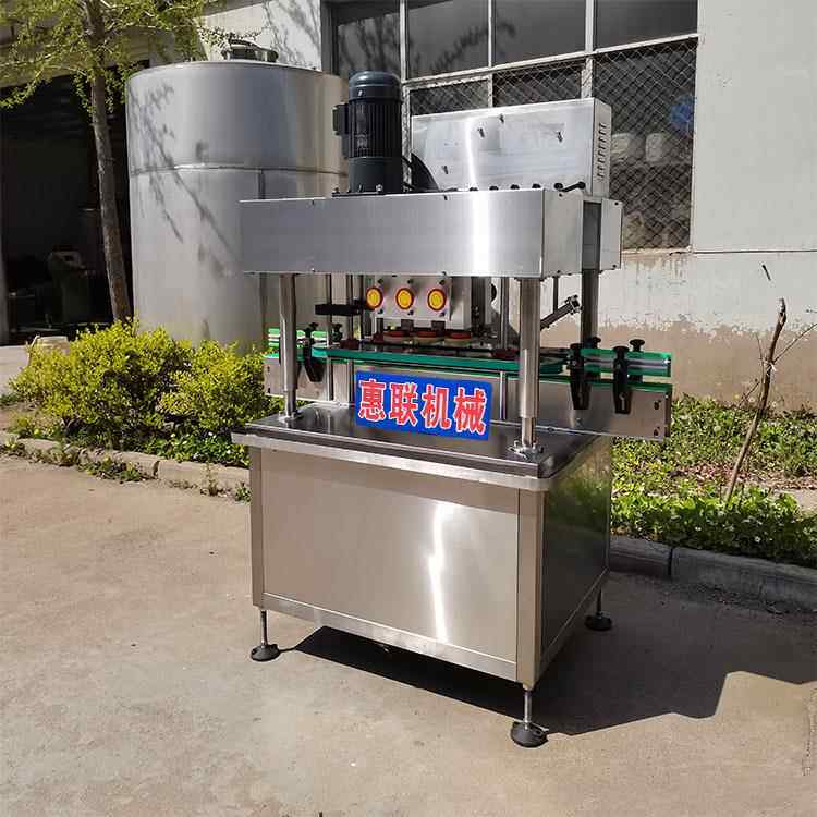 酒精喷雾瓶旋盖机高速搓盖封口机泵盖洗衣液沐浴露旋盖机