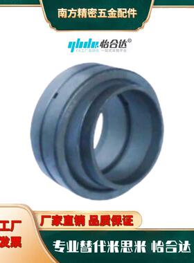 向心关节轴承 BNP01-GE80LO-GE90LO-GE100LO-GE110LO-GE125LO