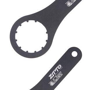 ZTTO中轴BSA螺纹五通BSA30/ITA30/BB386中轴牙盘扳手拆卸安装工具