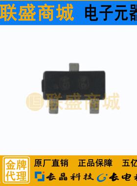 CJ长晶长电BC817-25sot-23贴片双极型晶体管丝印6BBC817芯片