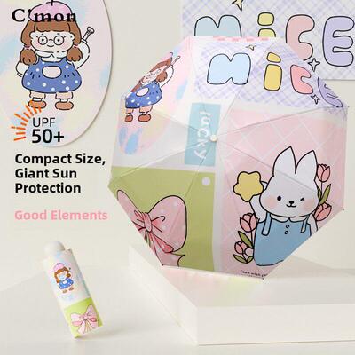 Cmon可爱兔子五折太阳伞超强防晒紫外线口袋遮阳伞小巧便携胶囊伞