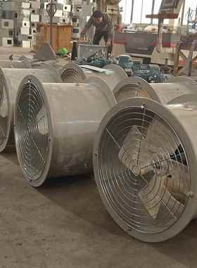 防腐轴流风机FT35-11-5.60.75KW10739m3/h177pa1450r/min